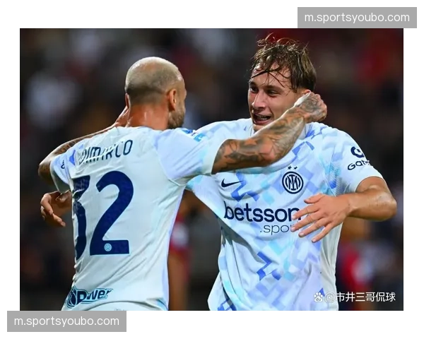 齐沃心理建设重塑国米自信 反焦虑哲学助球员克服决赛阴影